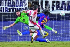 国王杯惊险逆转：皇家社会2-0淘汰马竞晋级