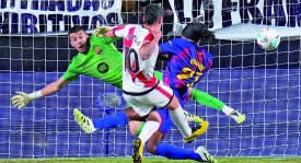 国王杯惊险逆转：皇家社会2-0淘汰马竞晋级